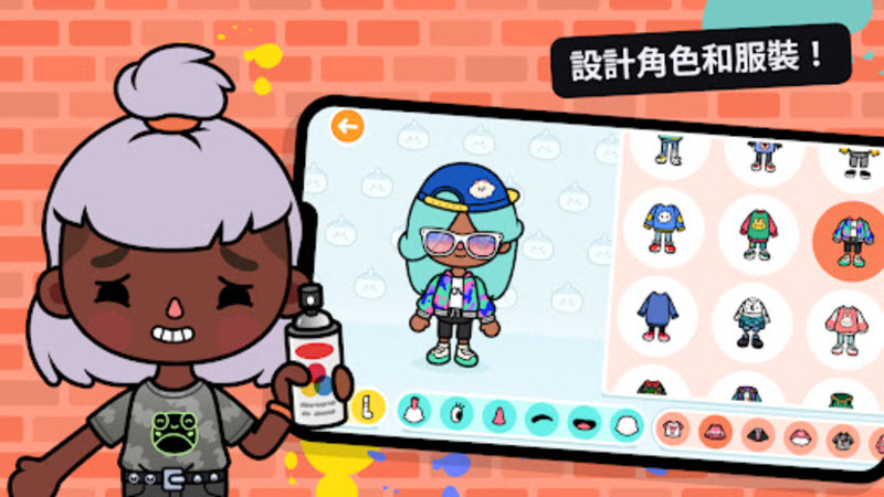 托卡世界最新版2