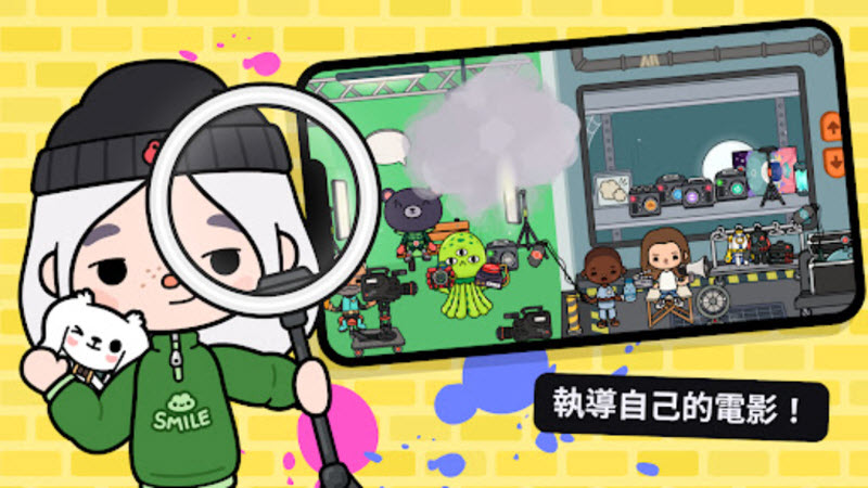 托卡世界最新版5