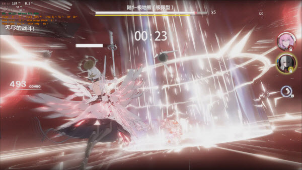 战双帕弥什官方版