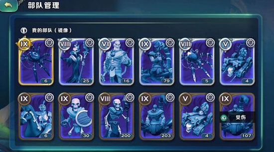 魔镜打法指南配图1