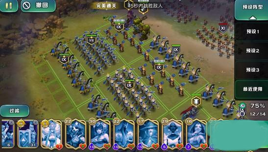 魔镜65关打法技巧配图1