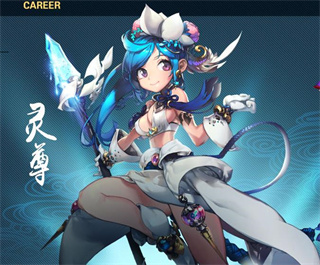 忘仙2最新版本游戏截图5