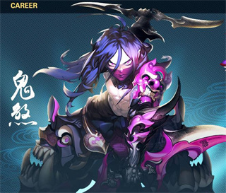 忘仙2最新版本游戏截图6