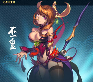 忘仙2最新版本游戏截图7