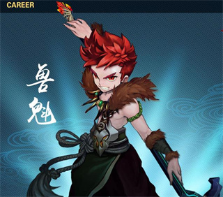 忘仙2最新版本游戏截图9