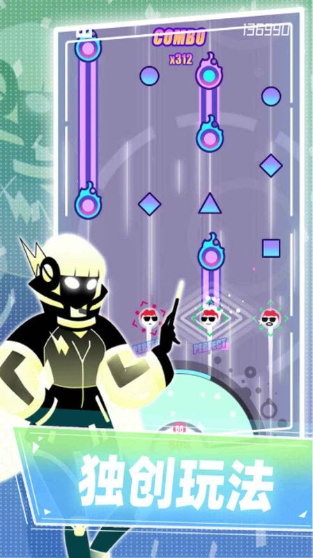 缪斯计划官方版3