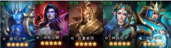 兵种阵容搭配思路解析配图6