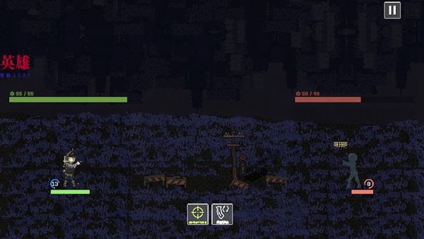 战争之棋破解版内置菜单2