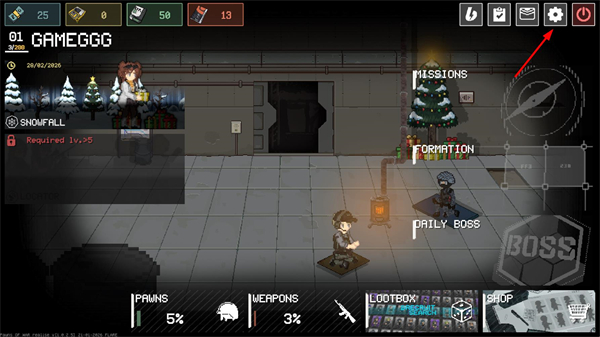 中文怎么设置配图1