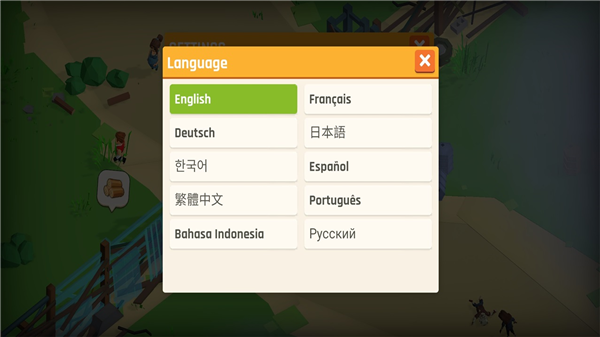 幸存之城最新版2