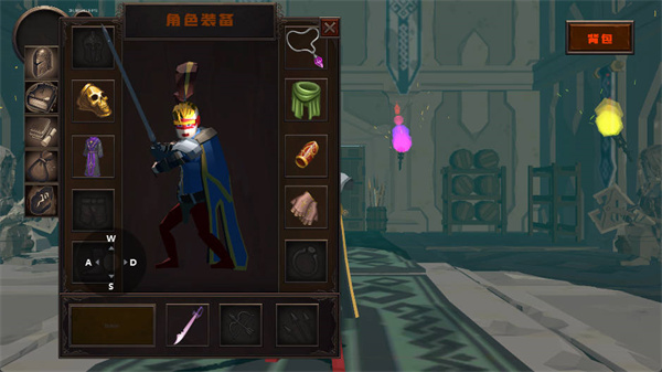 blacksouls手机版2