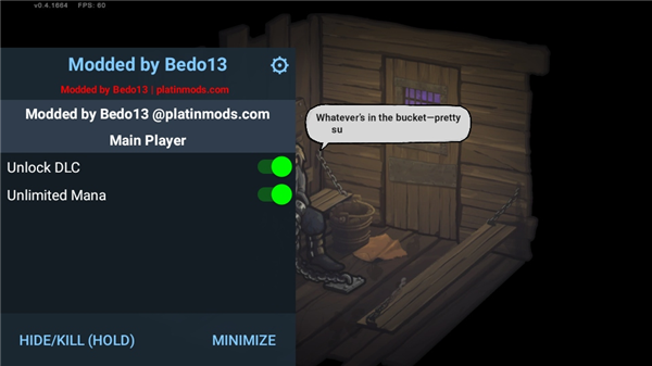 最后一位法师完整版宣传图