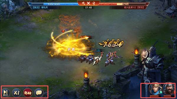 怎么提升战力配图6