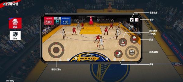 新手操作入门指南配图1