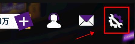 新手操作入门指南配图6