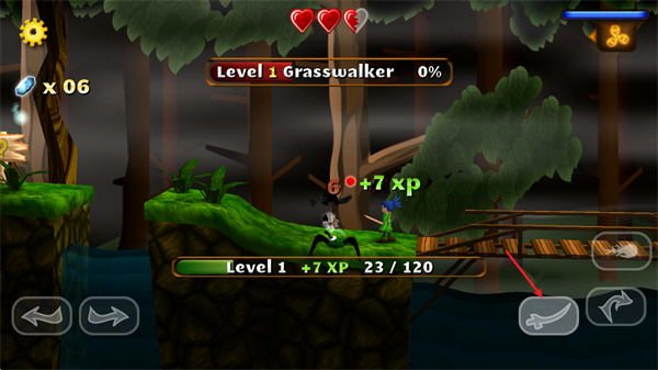 剑客少年完整版3