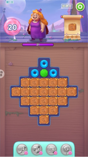 宾果消消消九游版