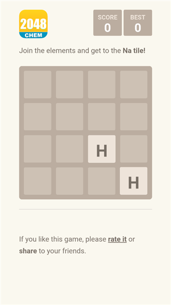 2048元素版安卓版1