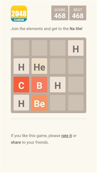 2048元素版安卓版3