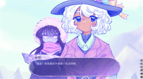 我们的冬日物语手机版宣传图