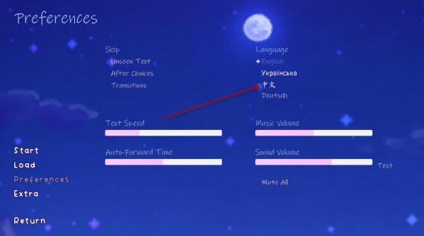 怎样切换中文配图2