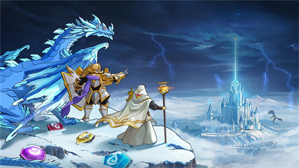 帝国与魔法测试服3