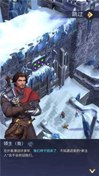 游戏怎么玩配图1