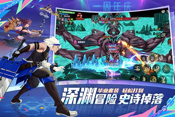 战斗法则Taptap渠道服1