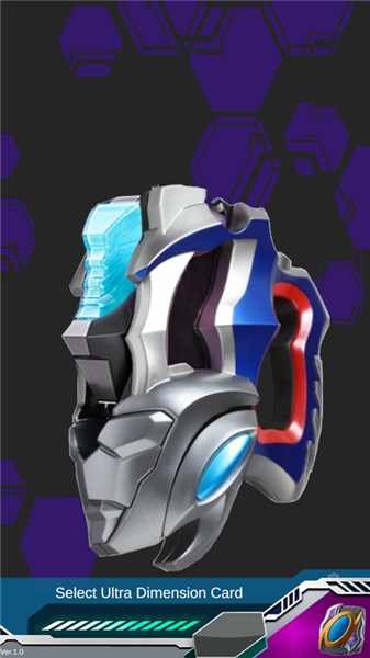 德凯奥特曼升华器模拟器最新版本3