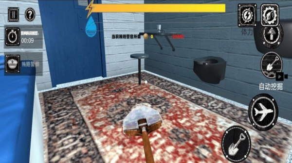 游戏怎么玩配图4