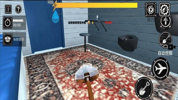 监狱挖掘模拟器正式版2