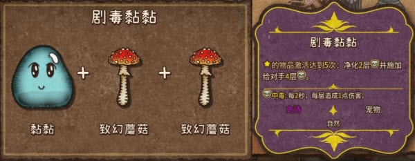 背包乱斗安卓版