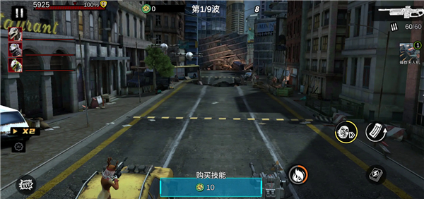 防线玩法新赛程介绍配图3