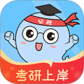 小白考研app