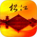 上海松江app
