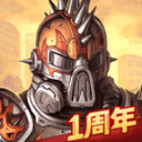 火种协定官方版