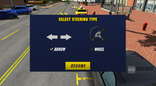 手动挡停车场模组版