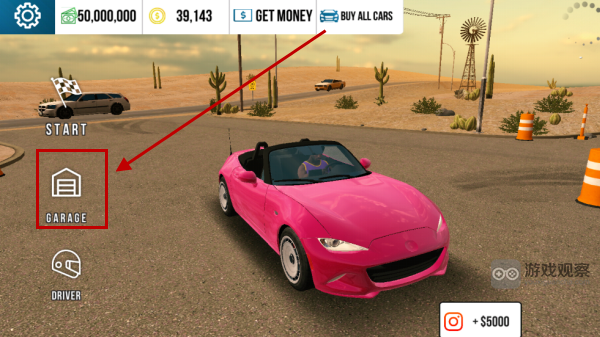 手动挡停车场模组版