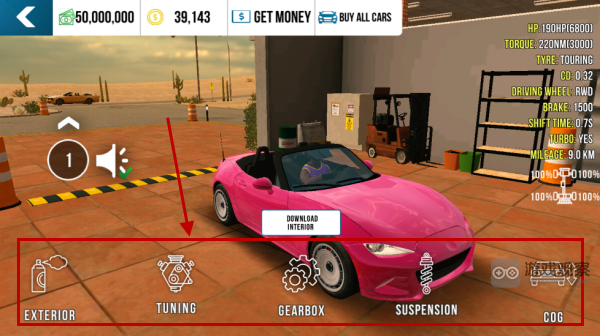 手动挡停车场模组版