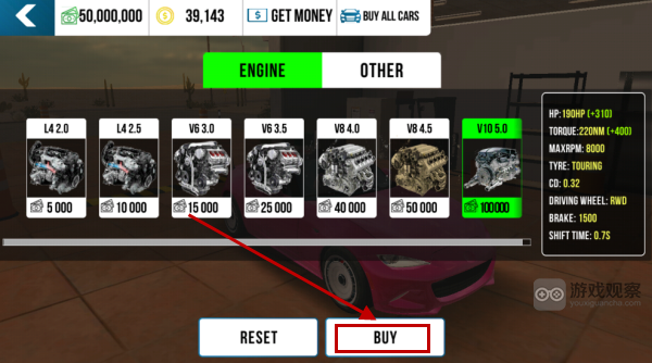 手动挡停车场模组版