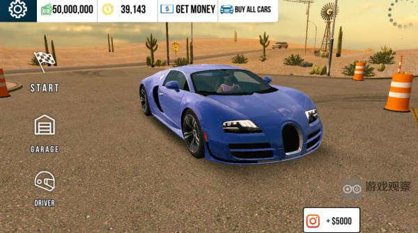 手动挡停车场模组版