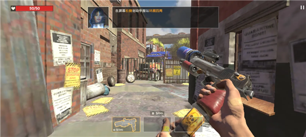 亡者征程中文破解版2