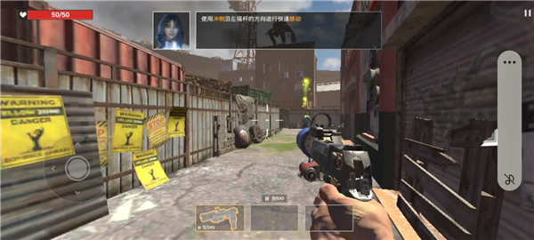 亡者征程中文破解版4