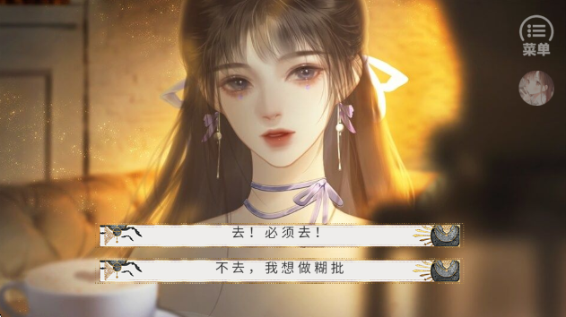 那就神作了精简版2