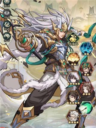 马超养成攻略配图5