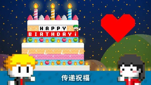 波谷波谷联机版2026最新版4