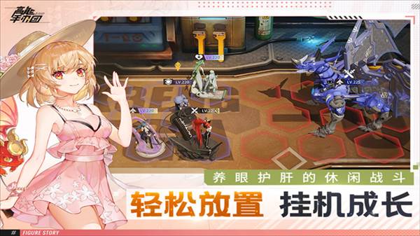 高能手办团OPPO渠道服2