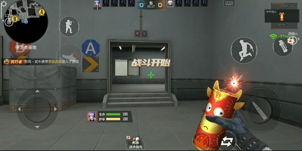 异域小镇攻略配图1