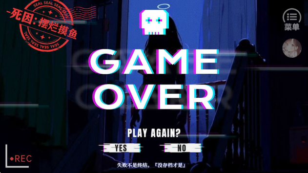 那就神作了修改版4