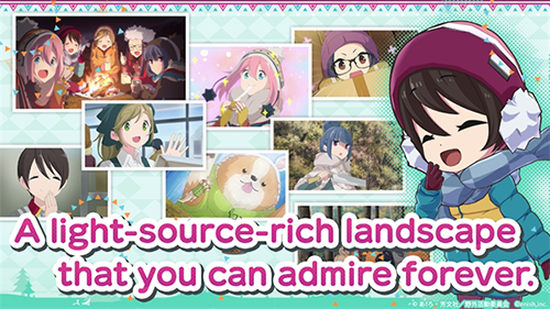 摇曳露营2026手机版2